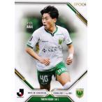 20 【新井悠太(ROOKIE)/東京ヴェルディ】エポック 202