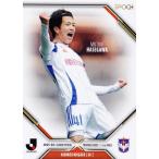 42 【長谷川元希/アルビレックス新潟】エポック 2025-