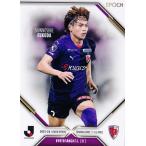 53 【福田心之助/京都サンガF.C.】エポック 2025-26  