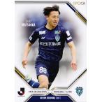 80 【松岡大起/アビスパ福岡】エポック 2025-26  Jリ