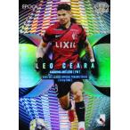 【レオ セアラ/鹿島アントラーズ】エポック 2025-26 J