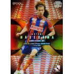 【長谷川元希/アルビレックス新潟】エポック 2025-26 