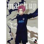 【糸師冴/アビスパ福岡】エポック 2025-26 Jリーグオ