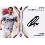 【加藤聖/ファジアーノ岡山】エポック 2025-26 Jリー