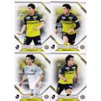 【柏レイソル】エポック 2025-26  Jリーグオフィシャ