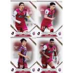 【ファジアーノ岡山】エポック 2025-26  Jリーグオフ