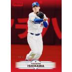【石川昂弥/中日ドラゴンズ】2025 T