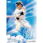 72 【野村勇】BBM 福岡ソフトバンク