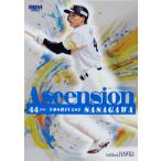 AS3 【笹川吉康】BBM 福岡ソフトバ