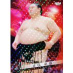 8 【正代 直也】BBM2025 大相撲カード レギュラーパラレル