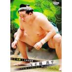 49 【玉正鳳 萬平】BBM2025 大相撲カード レギュラー