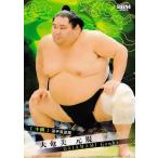 59 【大奄美 元規】BBM2025 大相撲カード レギュラー
