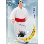 ショッピング大相撲 16 【宇良 和輝】BBM2025 大相撲カード「和」レギュラー