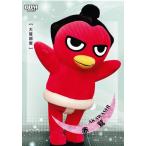 ショッピング大相撲 44 【赤鷲】BBM2025 大相撲カード「和」レギュラー [マスコット]