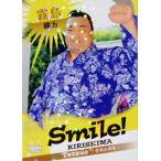 52 【霧島 鐵力】BBM2025 大相撲カード「和」レギュラーパラレル