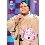 65 【高安 晃/歌】BBM2025 大相撲カード「和」レギュラー [My Favorite]