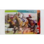 2 【アルアイン】バンダイ 2025 サ