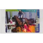 18 【ダイワメジャー】バンダイ 202