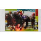 28 【ロゴタイプ】バンダイ 2025 