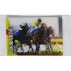 7 【コパノリッキー(武豊)】バンダイ 