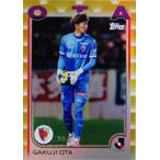 【太田岳志/京都サンガF.C.】2025 Topps Jリーグ フラ