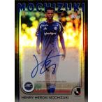 [NEW]【望月ヘンリー海輝/FC町田ゼルビア】2025 Topps