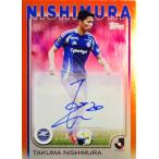 [NEW]【西村拓真/FC町田ゼルビア】2025 Topps Jリーグ