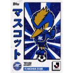 M6 �y�[���r�[/FC���c�[���r�A�z2025 Topps J���[�O �t���b�O�V�b�v �C���T�[�g[J.LEAGUE MASCOTS]