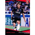 22 【根本健太(ROOKIE)】[クラブ発行]2025 浦和レッズ