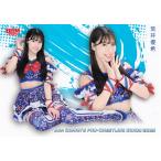 12B 【荒井優希】BBM 女子プロレスカード 2025 レギュ