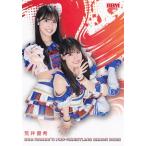 12R 【荒井優希】BBM 女子プロレスカード 2025 レギュ