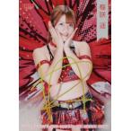 23 【梅咲遥】BBM 女子プロレスカード 2025  [レギュラー/キラパラレル]