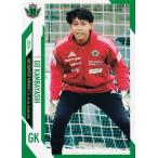 2 【上林豪】[クラブ発行]2026 松本山雅FC オフィシャ