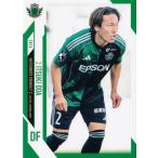 3 【小田逸稀】[クラブ発行]2026 松本山雅FC オフィシ