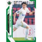 5 【松岡瑠夢】[クラブ発行]2026 松本山雅FC オフィシ