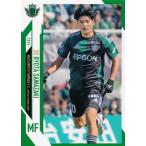 18 【澤崎凌大】[クラブ発行]2026 松本山雅FC オフィ