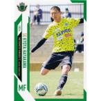 30 【早河恭哉(ROOKIE)】[クラブ発行]2026 松本山雅FC