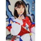 SP1 【荒井優希】BBM 女子プロレスカード 2026 インサ