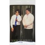 11 【マヂカルラブリー】バンダイ 2026 よしもと漫才