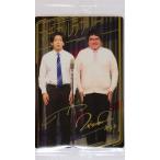 25 【マヂカルラブリー】バンダイ 2026 よしもと漫才