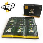 Crep Protect クレッププロテクト ペーパークリーナー The Wipes 6065-29030 12枚入り シューケア 汚れ落とし ギフト ネコポス対応 メール便(ギフト)