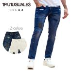 1PIU1UGUALE3 RELAX ロゴアップリケ パッチワーク ダメージデニム メンズ USB-24008 WHT IDG S M L XL XXL ホワイト インディゴ ストレッチ LEON掲載ブランド