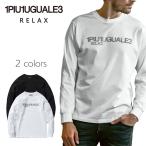 1PIU1UGUALE3 RELAX ウノピゥウノウグァーレトレリラックス スパークリング ロゴ ロングTシャツ メンズ UST-24069 ホワイト ブラック ラインストーン 長袖 ロンT