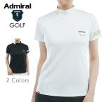 アドミラル ゴルフ ADMIRAL GOLF レディース ロゴ ジャガード モックシャツ レディース ADLA507 WHT BLK S M L モックネック ハイネック 吸水速乾 メール便対応