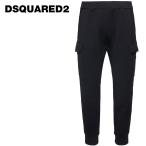 DSQUARED2 ディースクエアード スウェット カーゴ パンツ メンズ S71KB0483  ブラック ジョガー パンツ イタリア製 並行輸入品