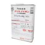 プライマーZ エコ点字パネル 用 0.8kg １缶 アイカアイボン ゴム系溶剤接着剤 プライマーRS-101 点字ブロック 施工用 アラオ AR-0985