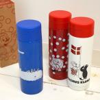 ラスムス　ステンレスタンブラー