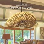  подвесной светильник модный ротанг шероховатость способ resort мир современный потолочный светильник осветительное оборудование 1 ламповый светильник Asian шероховатость Гаваи wai - современный мир . потолочный светильник / ротанг LAP 