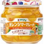  can pi- orange ma-mare-do280g банка для джема 