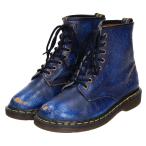 Dr.Martens 8ホールブーツ 英国製 UK6 24.5cm /bop5110